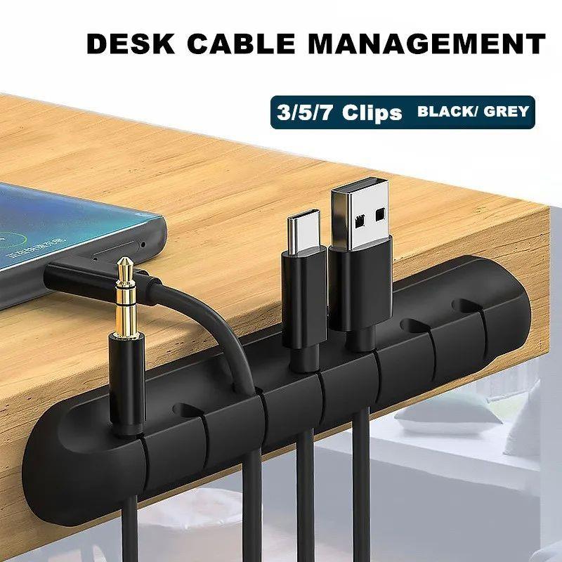 Cable management clips